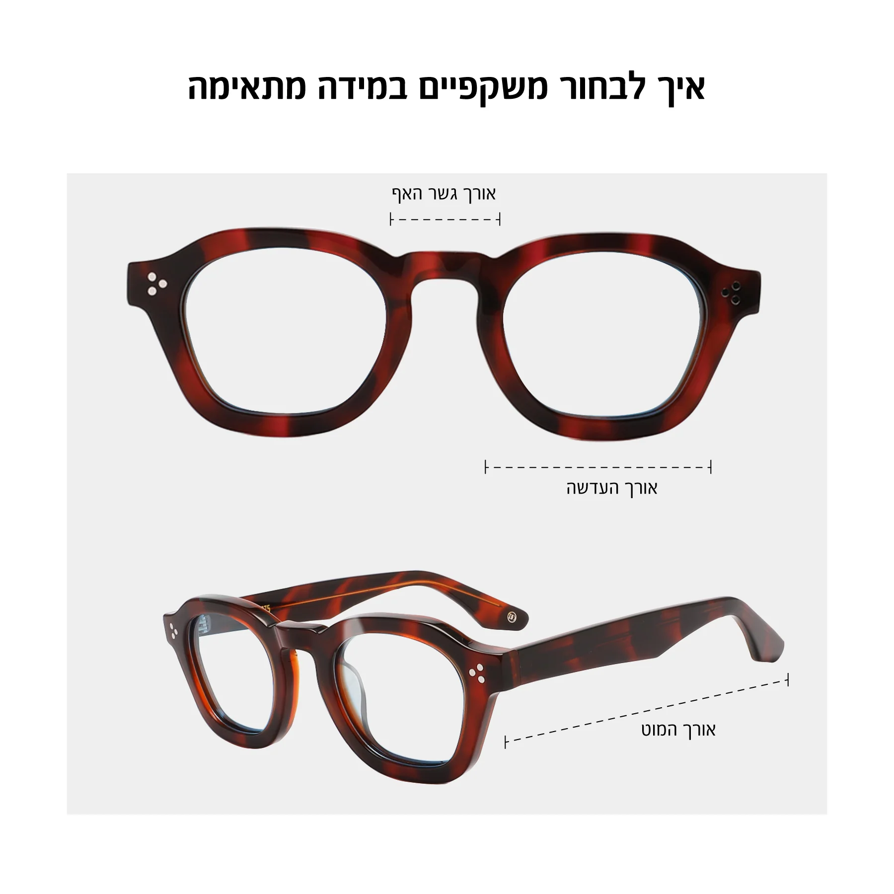 תמונת מוצר 18